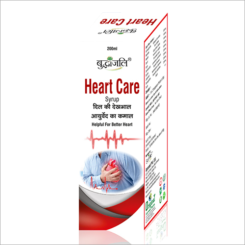 हार्ट केयर सिरप