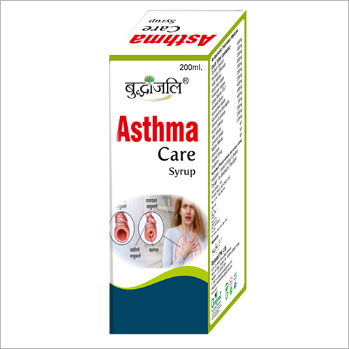 अस्थमा केयर सिरप
