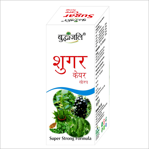 Sugar Care Syrup Age Group: For Adults