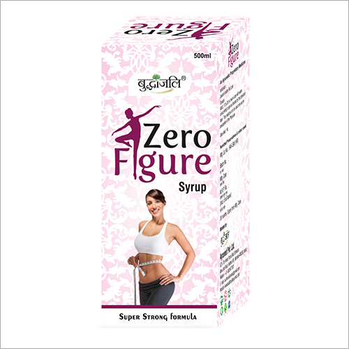 जीरो फिगर सिरप