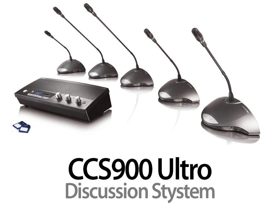 Grey Audio Conferencing System