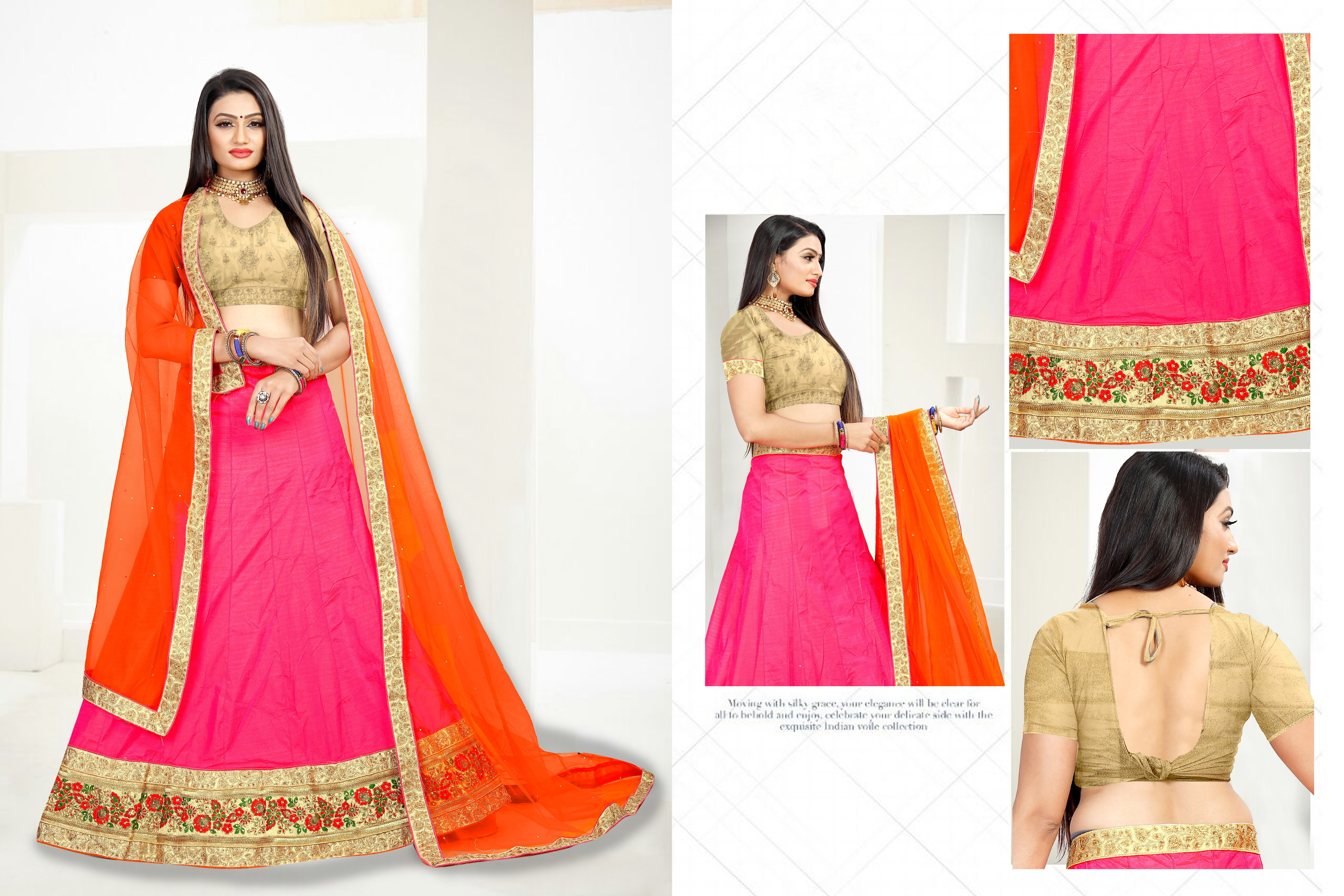 Available In 6 Colours Aafchokidar