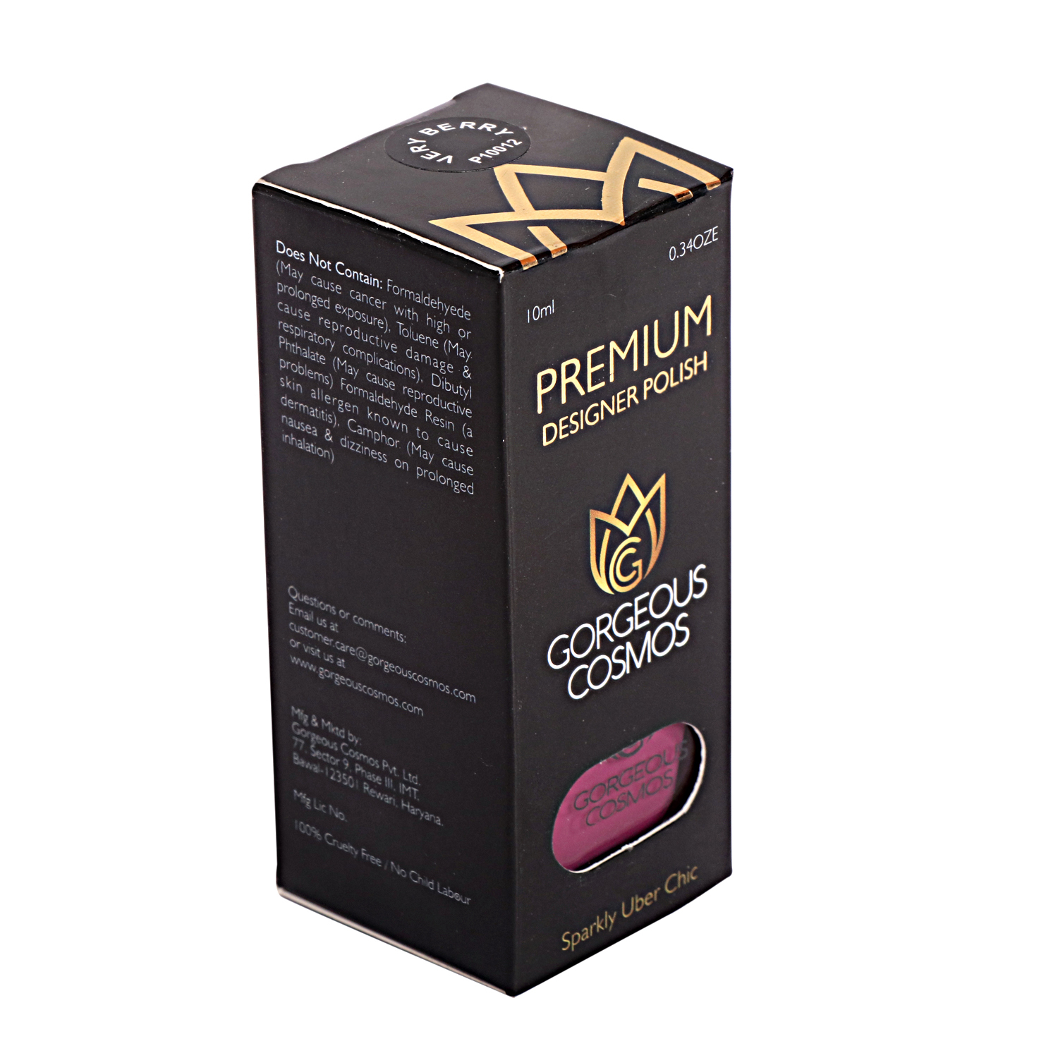 Gorgeous Cosmos - 10 Ml Premium Toxic Free Nail Polish, Vegan Ingredients, Vibrant Berry Shade, Shimmering Finish, Multiple Colors Available, 12 Month Shelf Life