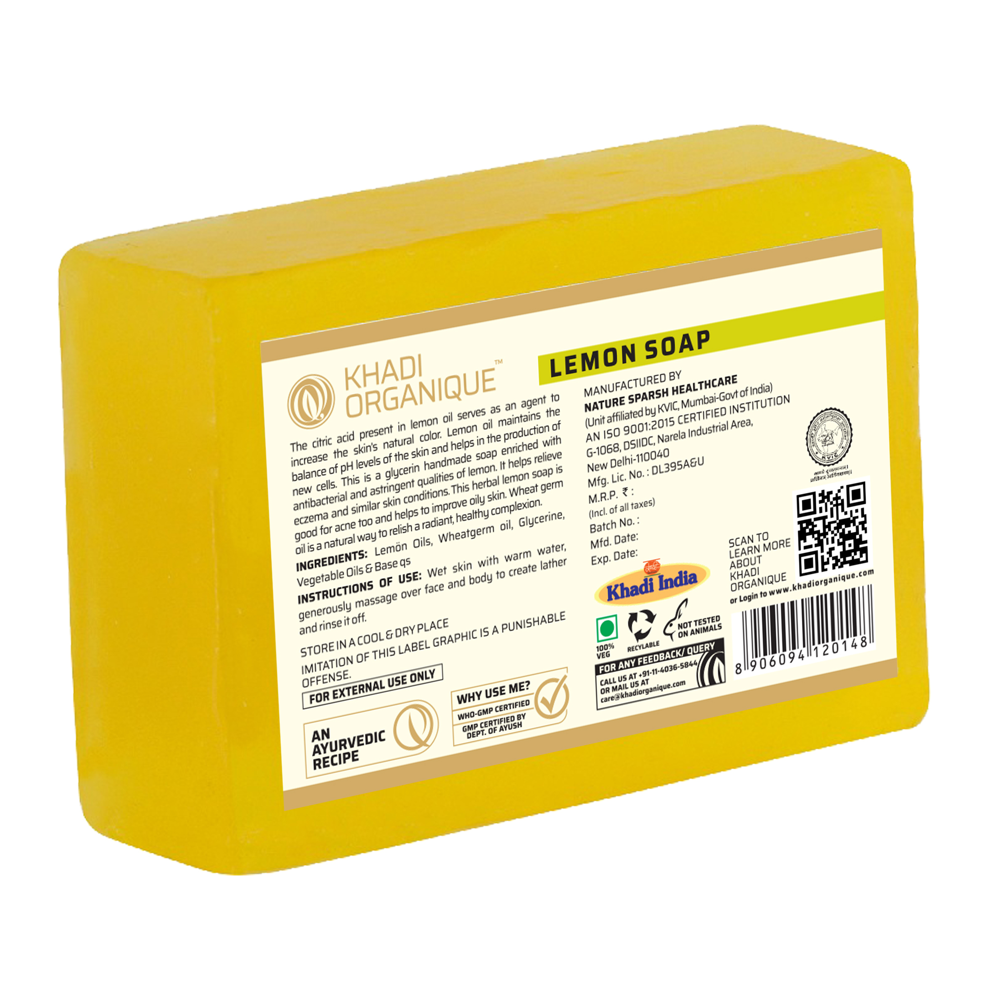 Lemon Soap - 125 Gm, Transparent Yellow Glycerin Bar With Aloe Vera & Wheat Germ Oil For All Skin Types, Natural Moisturizing & Brightening Properties