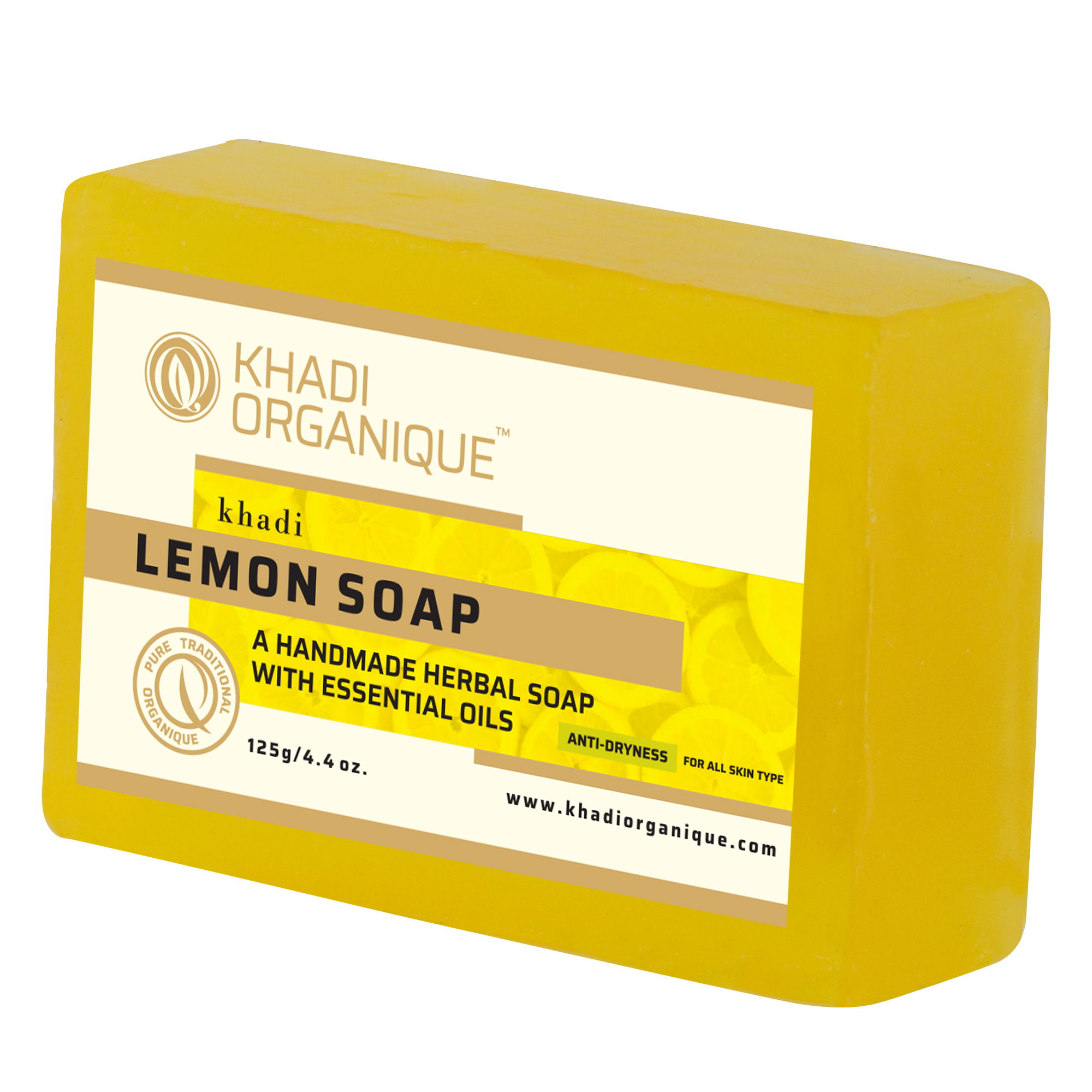 Lemon Soap - 125 Gm, Transparent Yellow Glycerin Bar With Aloe Vera & Wheat Germ Oil For All Skin Types, Natural Moisturizing & Brightening Properties