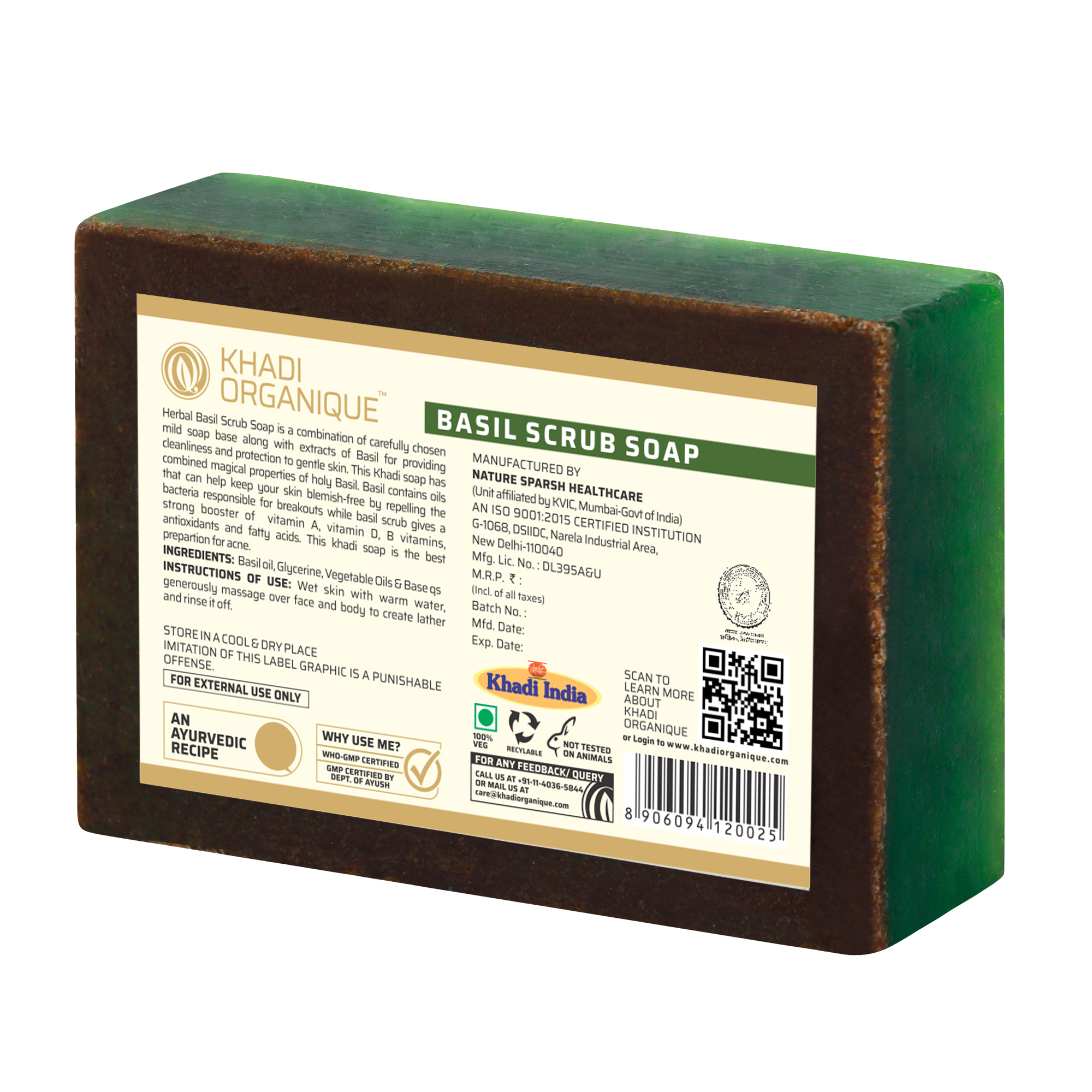 Green Basil Scrub Soap