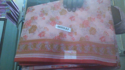 सुपर नेट साड़ी