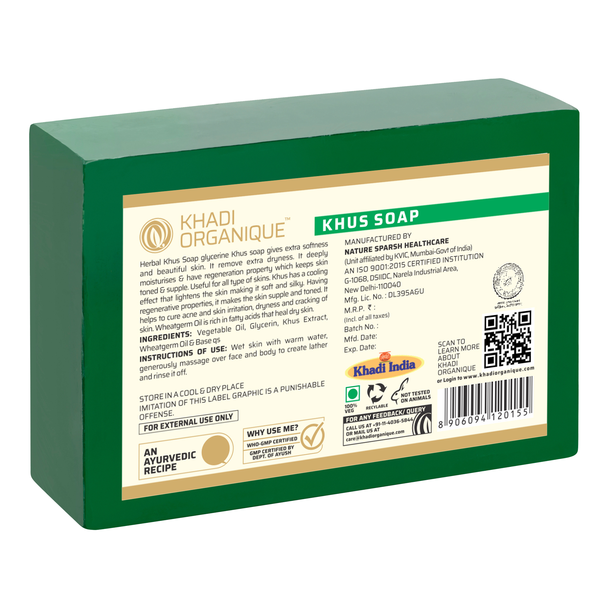 Green Khus Soap