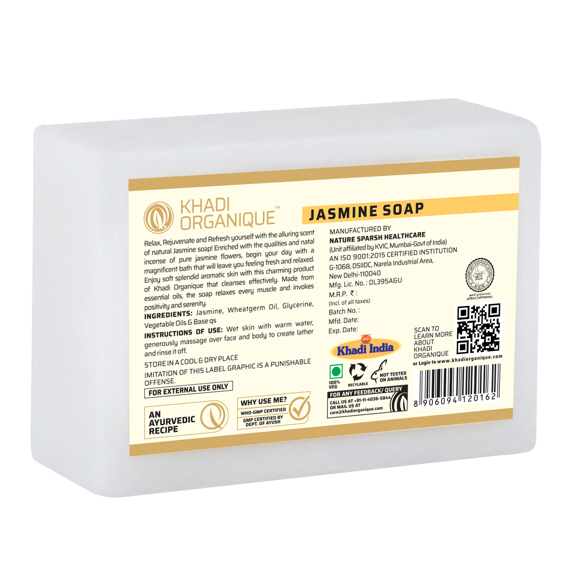 White Jasmine Soap