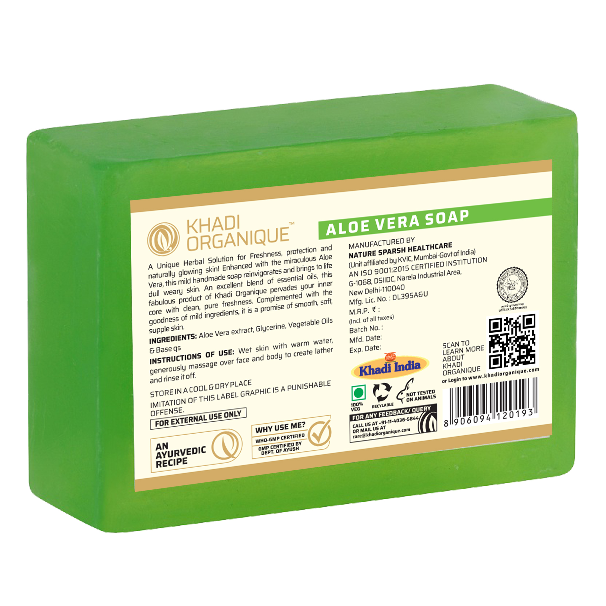 Khadi Organique Aloe Vera Soap - 125 Gm, Herbal Glycerin Formula For All Skin Types, Nourishing & Moisturizing With Natural Extracts