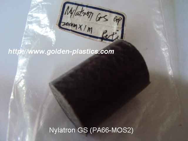 Nylatron Gs (Pa66-mos2) Application: Gear