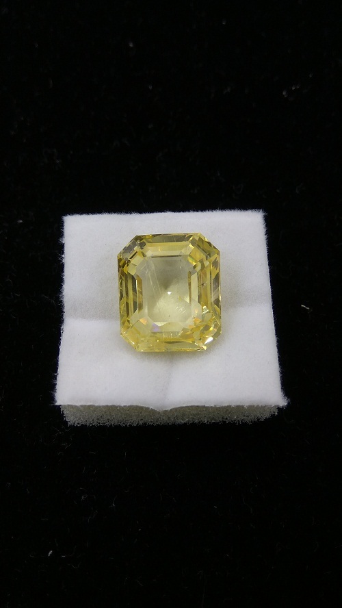 Yellow Sapphire Grade: Available In All Grades