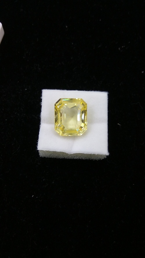 Yellow Sapphire Grade: Available In All Grades