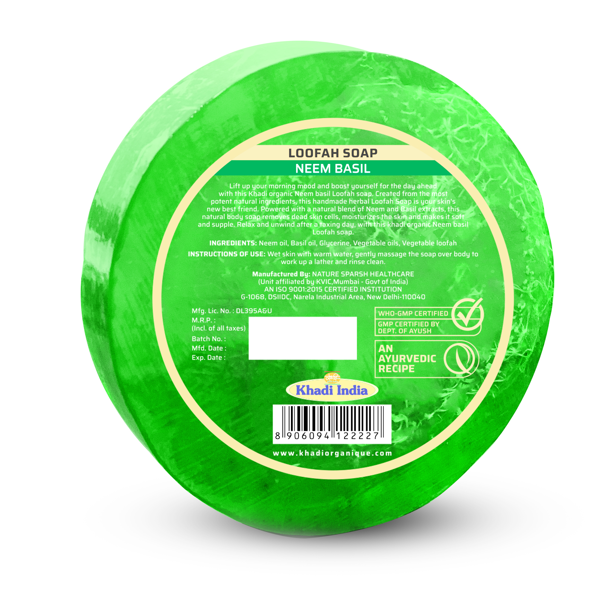 Green Neem Basil Loofah Soap