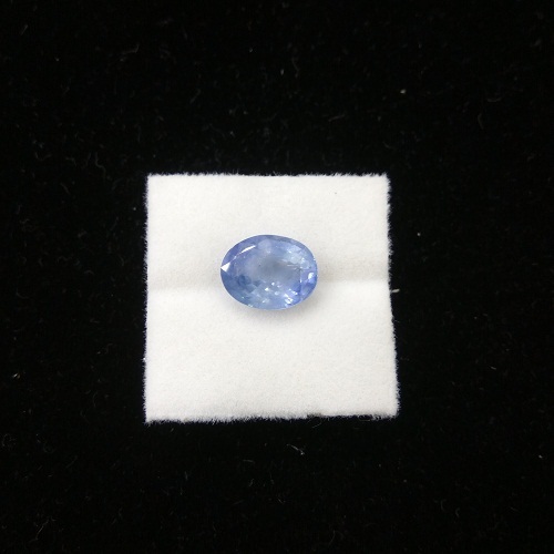 Blue Sapphire Grade: Available In All Grades