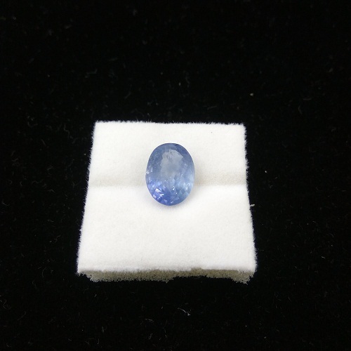 Blue Sapphire Grade: Available In All Grades