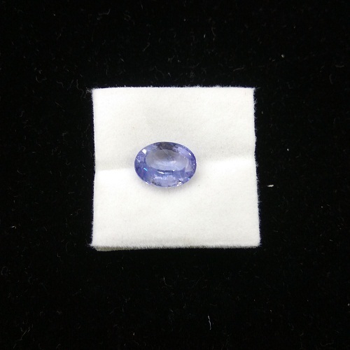 Blue Sapphire Grade: Available In All Grades