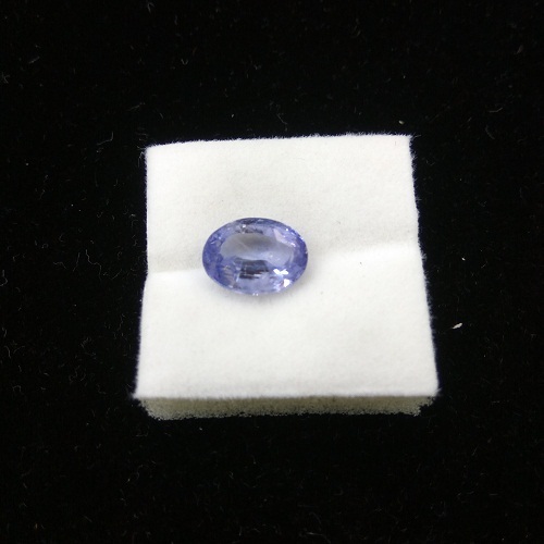 Blue Sapphire Grade: Available In All Grades