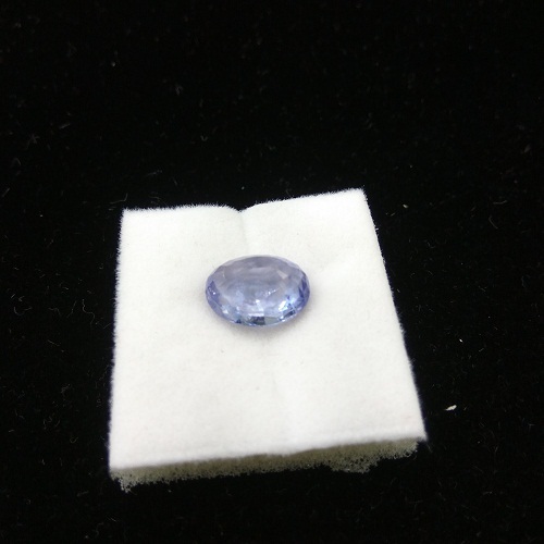 Blue Sapphire Grade: Available In All Grades