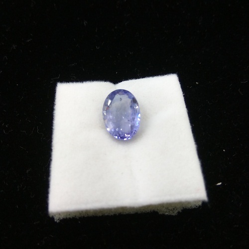 Blue Sapphire Grade: Available In All Grades