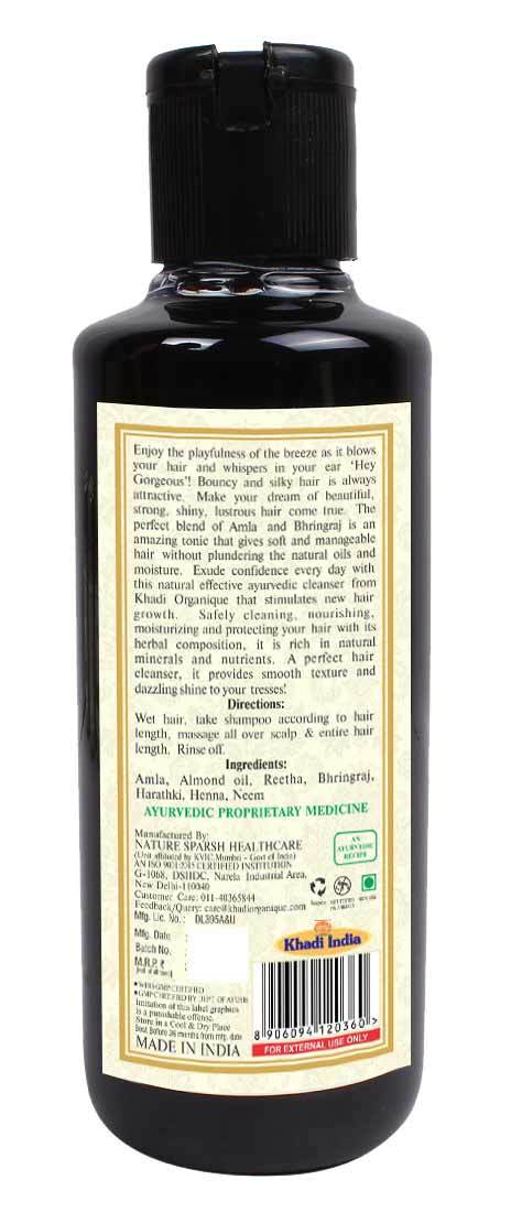 Amla And Bhringraj Hair Cleanser Gender: Female