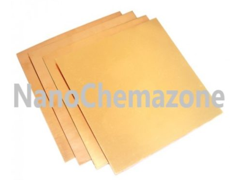 येलो गोल्ड फ़ॉइल शीट्स