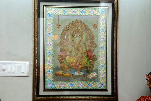 Spiritual Frame
