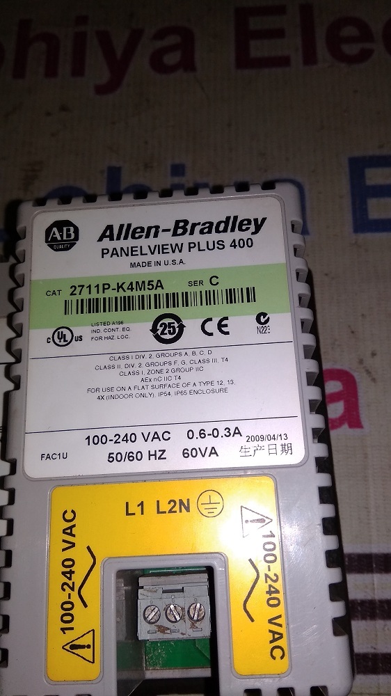 Allen Bradley Hmi 2711p-k4m5a C