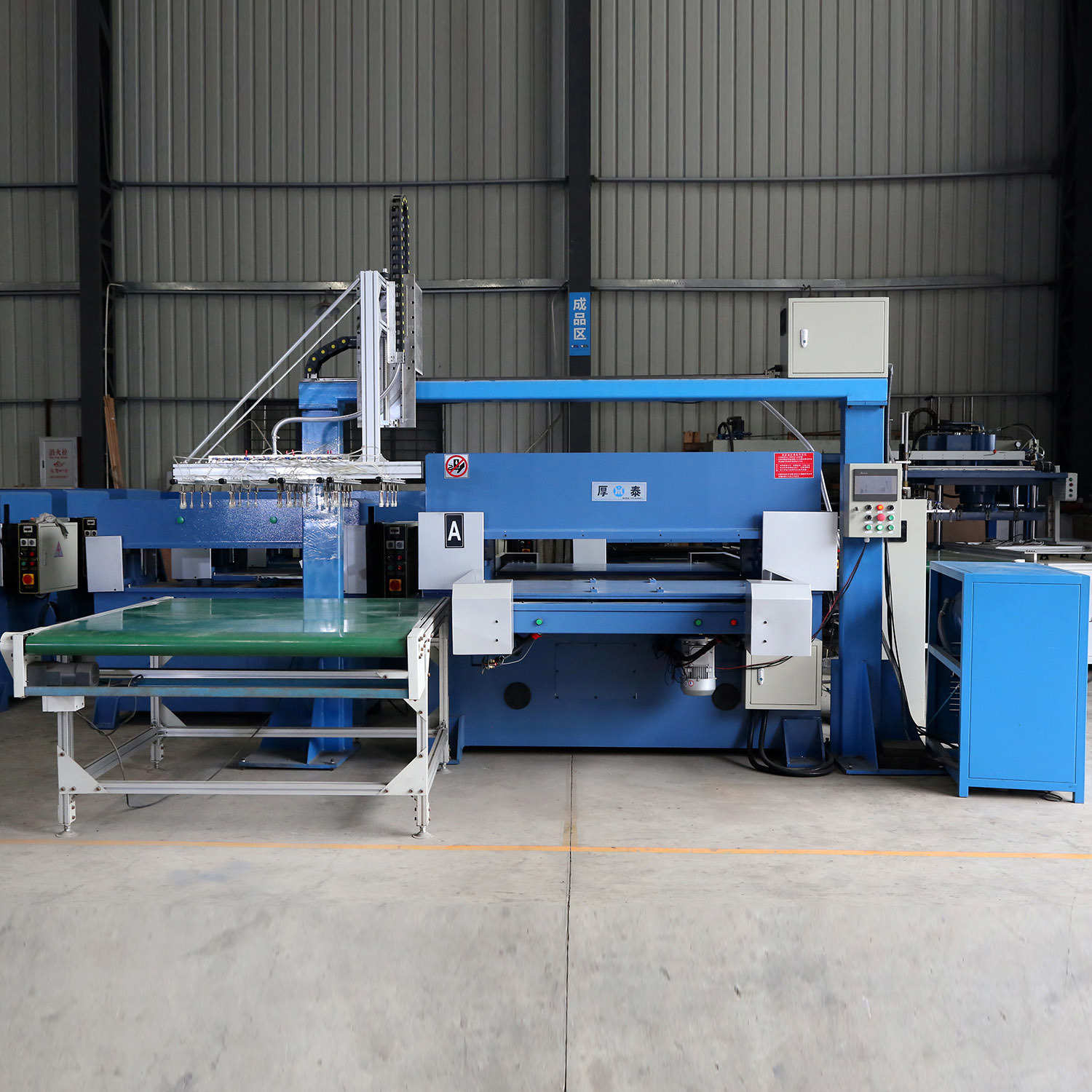 Blue Precision Automatic Segmented Feed Oil Press Cutter Machine