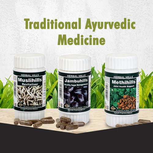 Ayurvedic Herbal Medicines - Tablets & Capsules