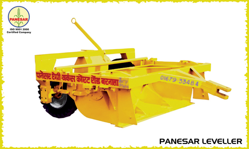 लेजर स्तर