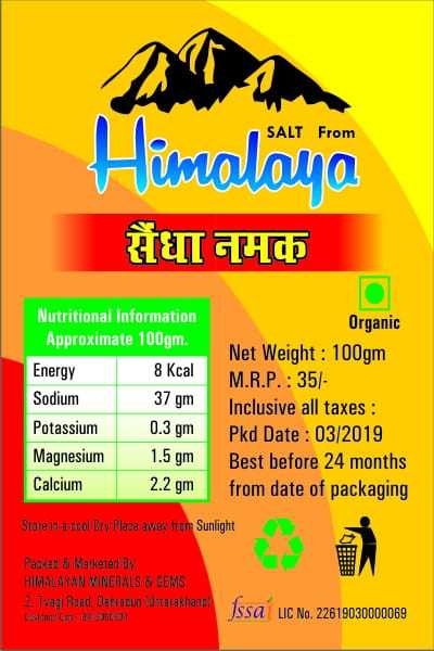 Barcode Printer ,Barcode Labels,stickers Hologram Product Label Dome Label,