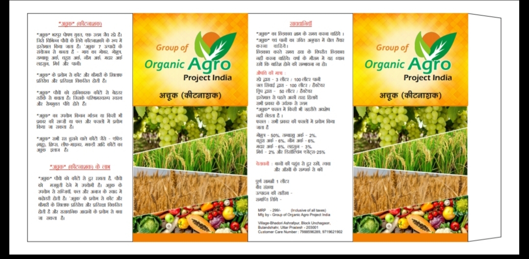 Barcode Printer ,Barcode Labels,stickers Hologram Product Label Dome Label,