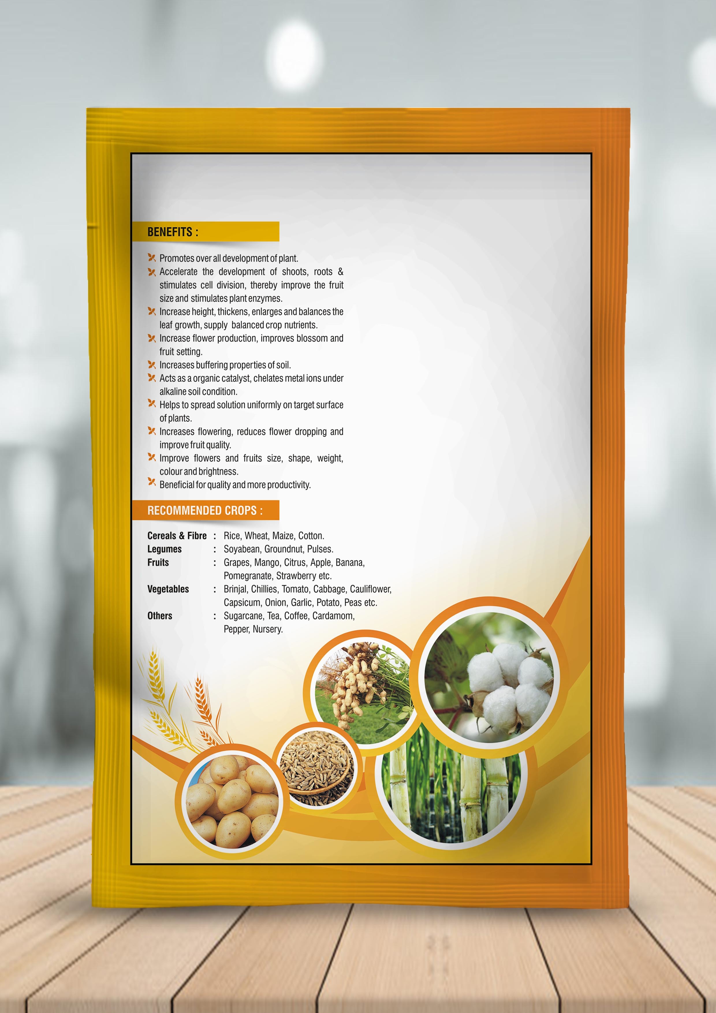 Fertilizer Common Pouch For 5 Kg