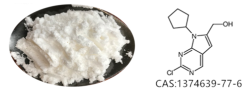 Lee011 इंटरमीडिएट 2 कैस 1374639-77-6 कैस नंबर: 129453-61-8