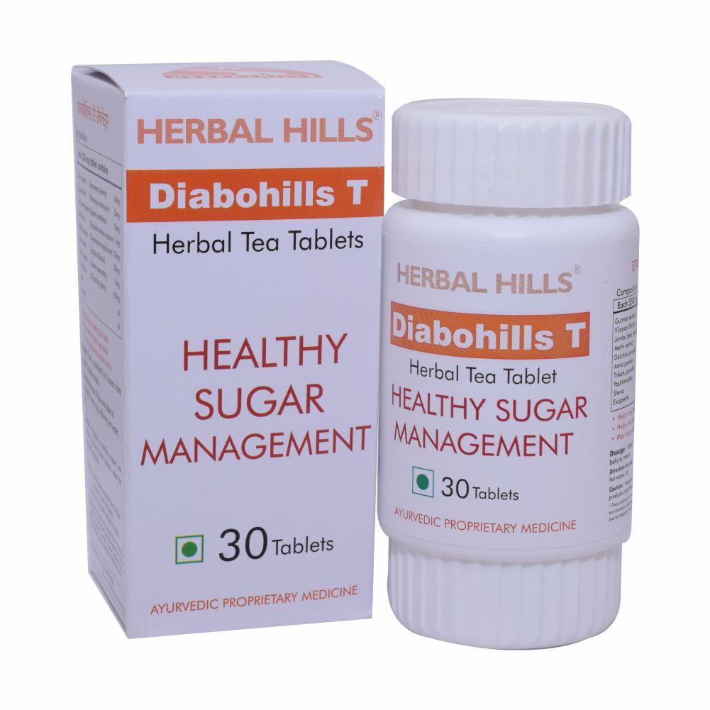 Herbal Tea Tablet - Cough, Cold And Immunity
