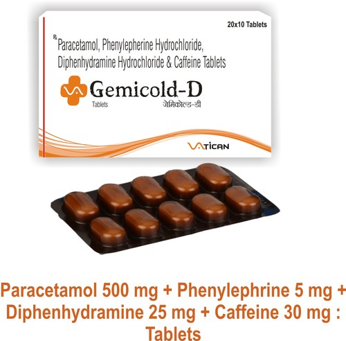 जेमीकोल्ड-डी टैबलेट सामान्य दवाएं