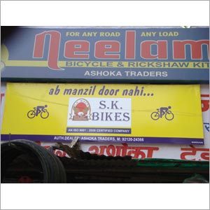 Dealer sign Boards
