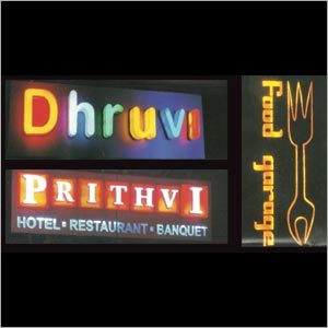 एलईडी डिस्प्ले बोर्ड