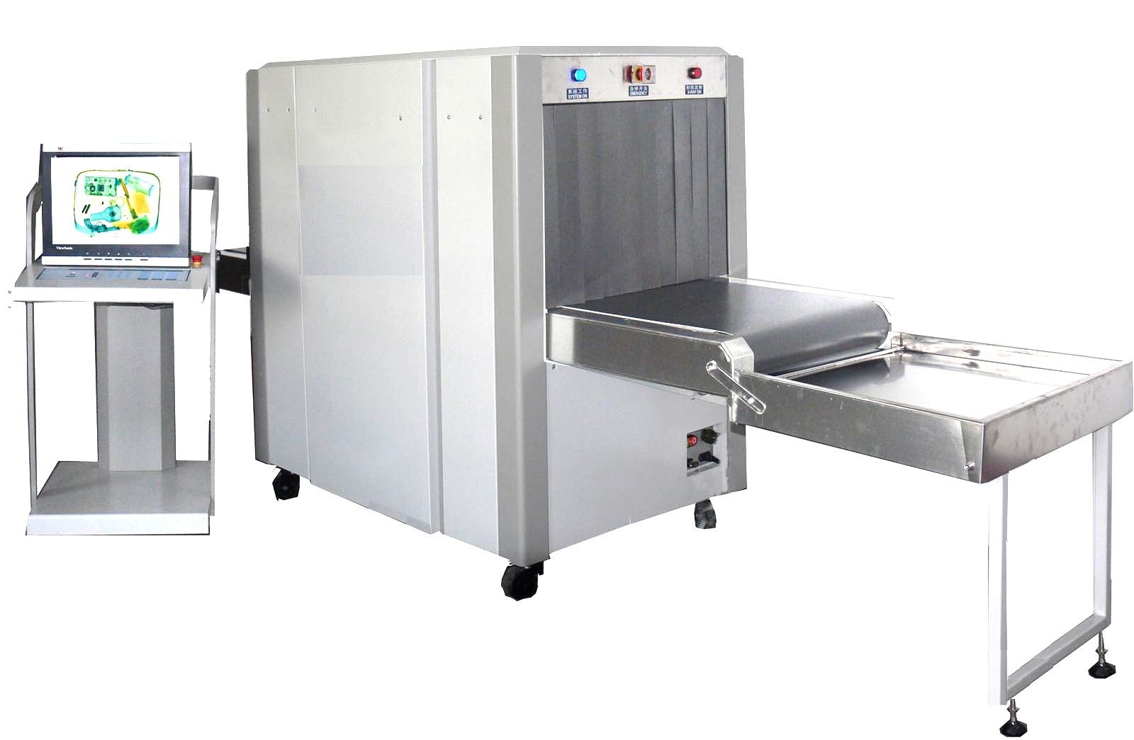 X-ray Baggage Inspection System