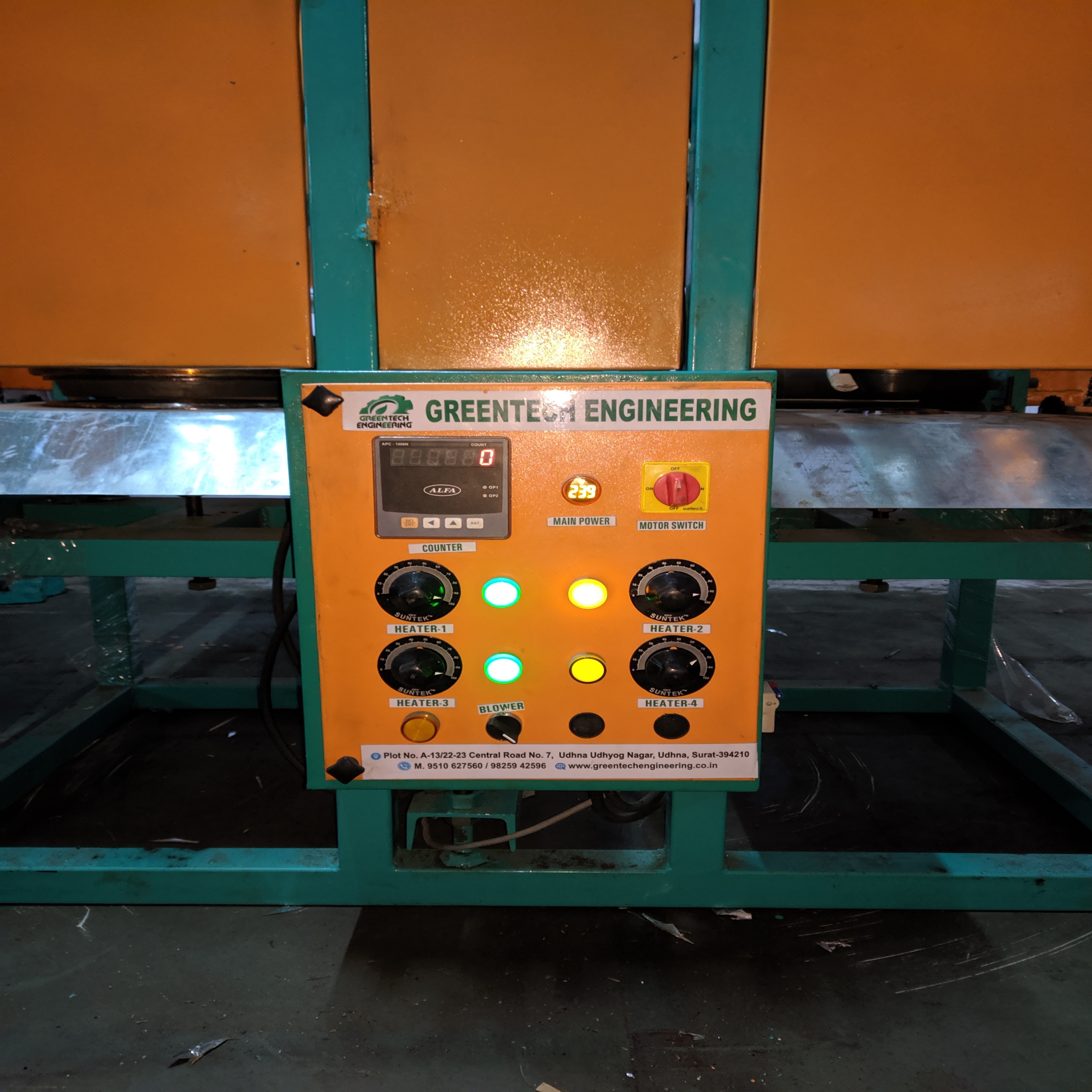 Plate Making Machine - Human Machine Interface Control System , One Year Warranty On Motor And Blower