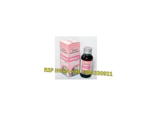 ZIBLONAC-P SUSPENSION - Liquid Form, Nonsteroidal Anti-Inflammatory Drug | For Adults, Pain Relief in Rheumatoid Arthritis and Osteoarthritis
