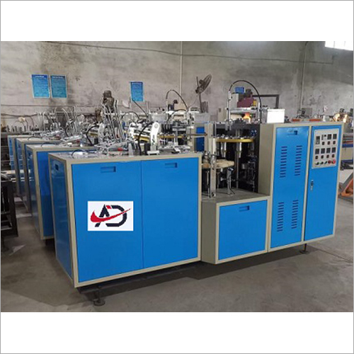 Paper Cup Making Machine