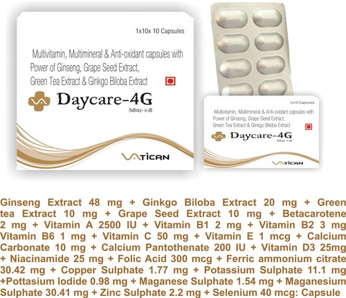 डेकेयर-4G कैप्सूल हेल्थ सप्लीमेंट्स