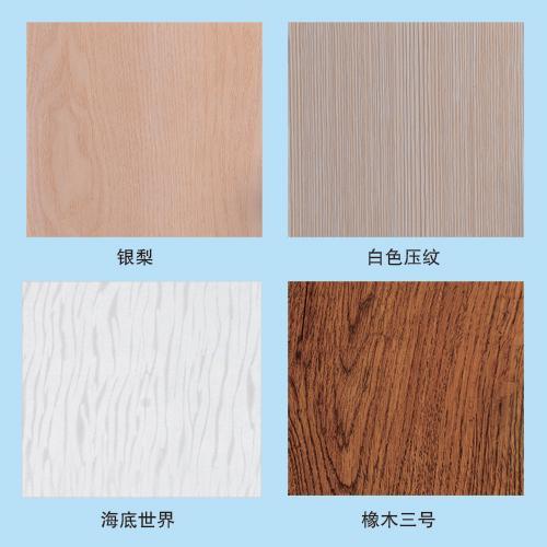 Stable Engineered Skirting Wood Moulding