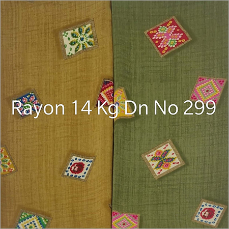 रेयॉन 14 किग्रा डीएन नंबर 299