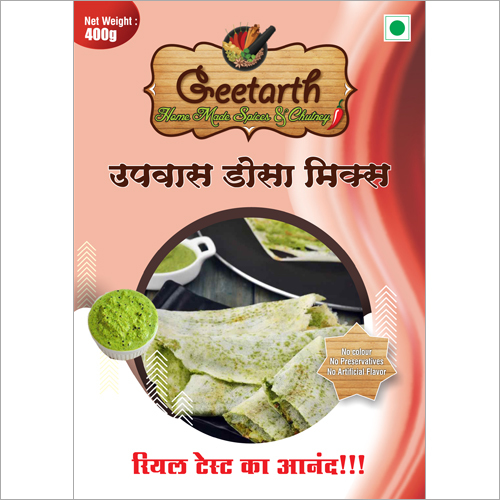 उपवास डोसा मिक्स