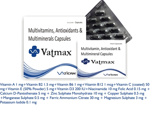 वैटमैक्स कैप्सूल