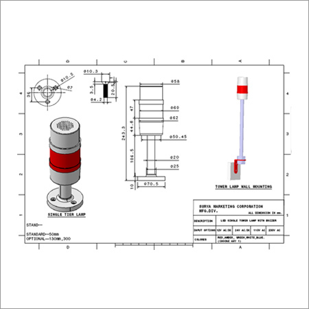 एकल स्तर का लैंप जिसमें बजर है
