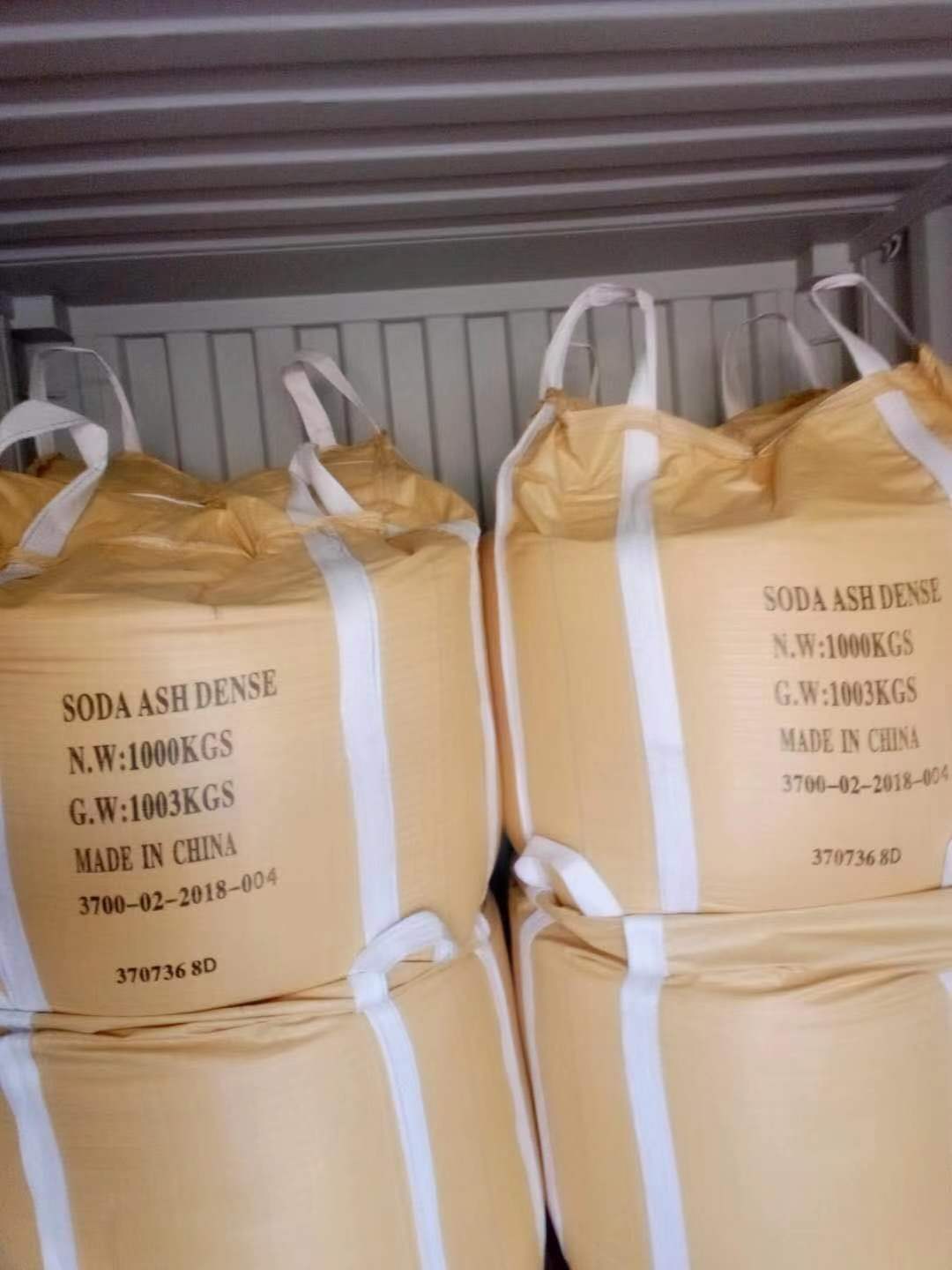 Soda Ash Dense 99.2% Application: Water Treatment